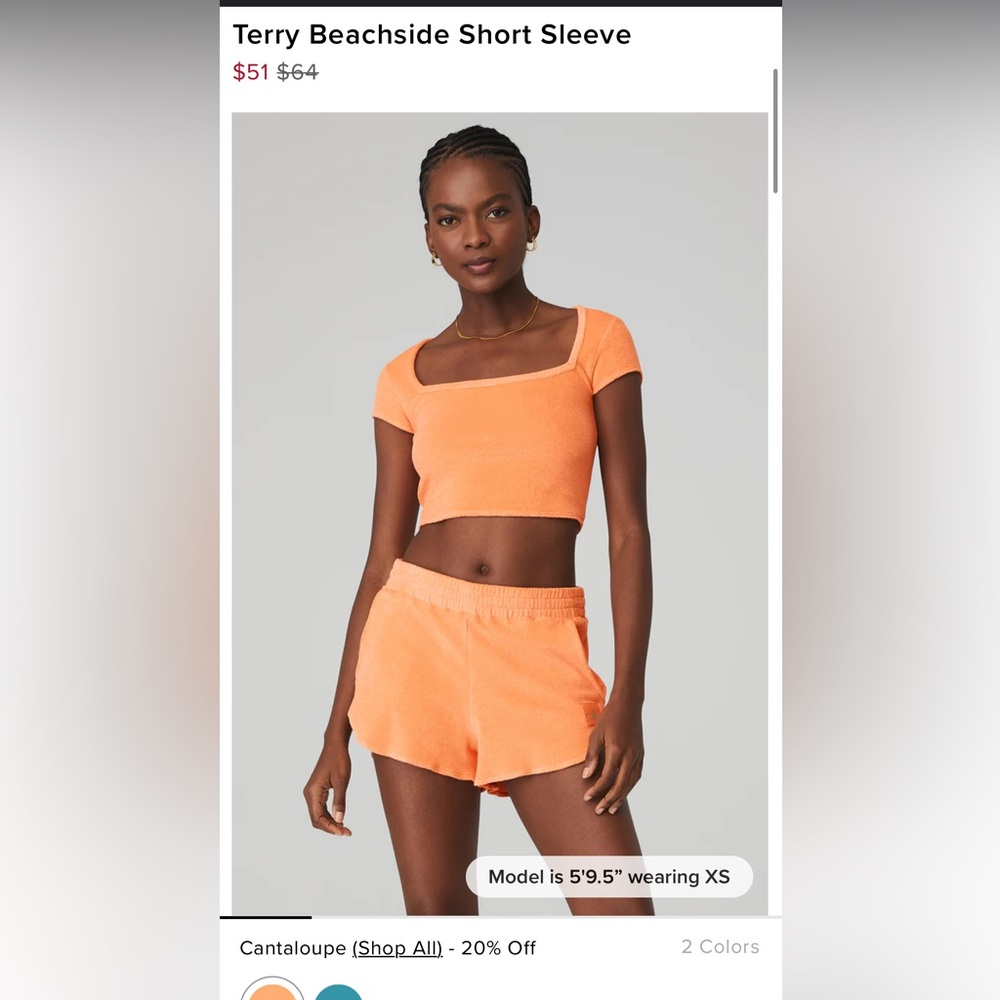 SOLD AS A SET Alo Yoga Terry Beachside Short Sleeve Crop Top & Stride Shorts Set
